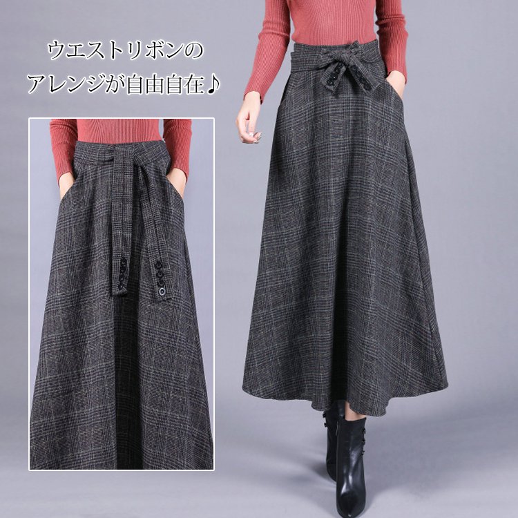 【ロング丈スカート】上質カシミヤ素材を贅沢に使用、シワ防止、程良い落ち感、体型カバー。