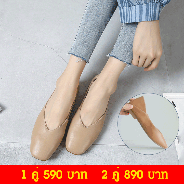 รองเท้าหนังหัวกลม