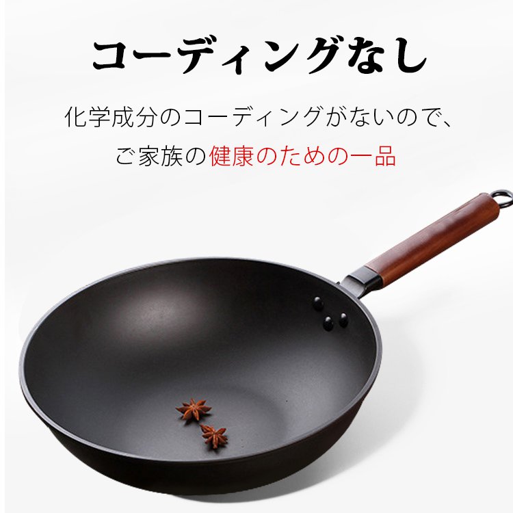 料理道具の老舗  鉄打ち出しフライパン （良い道具には、良い理がある。）