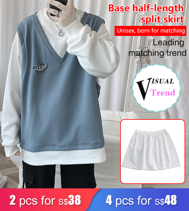 Sweatshirt Base Skirt