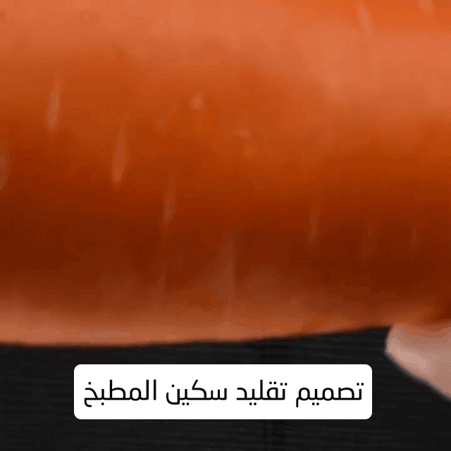 المروحية الخضار دليل الدورية مبشرة 3 في 1