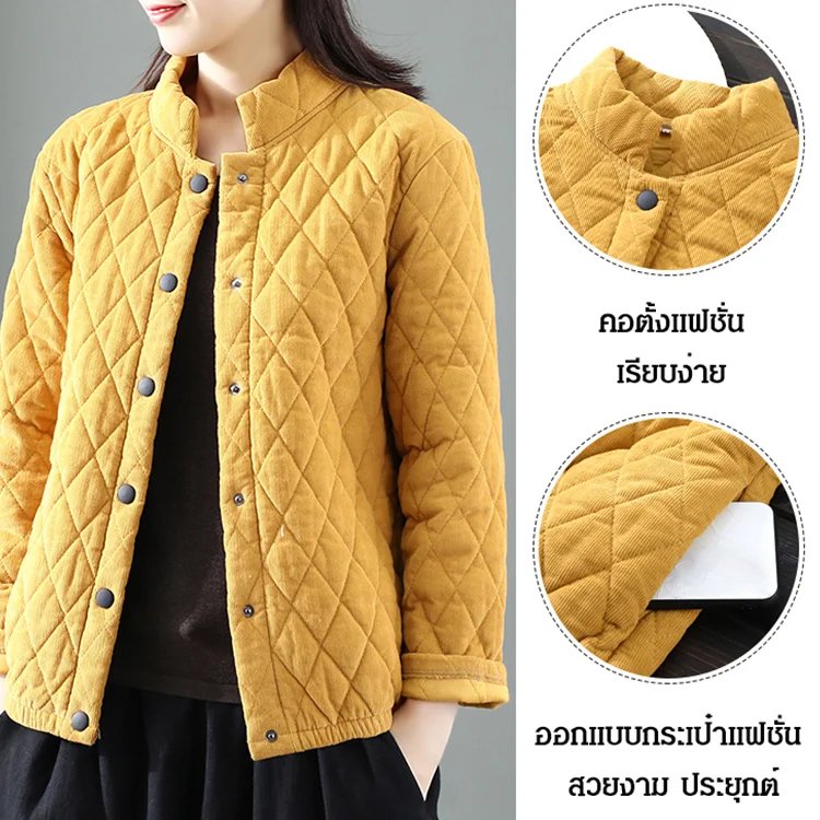 เสื้อโค้ทผ้าลูกฟูกคอจีนรุ่นสั้นของผู้หญิง