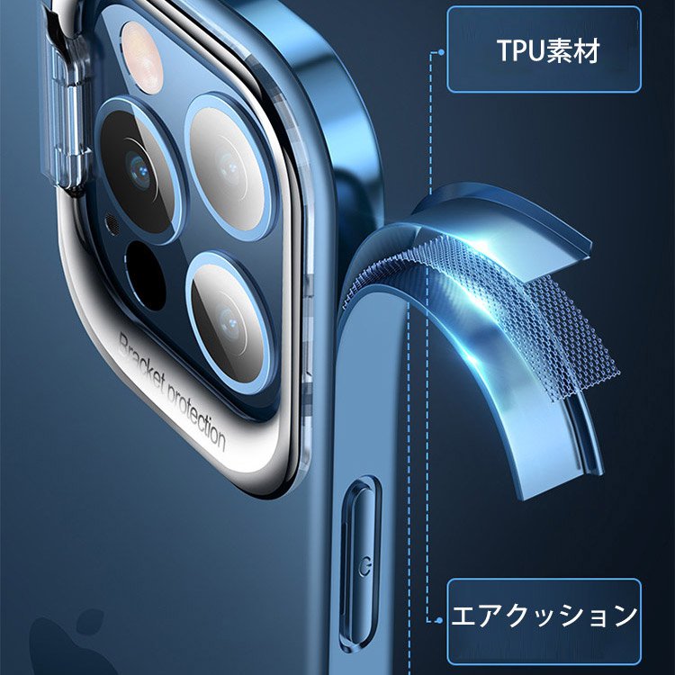 【スタンド付きiPhoneケース】ぴったりフィット　衝撃吸収　指紋防止　iPhoneの美しさを損なわない高級感！