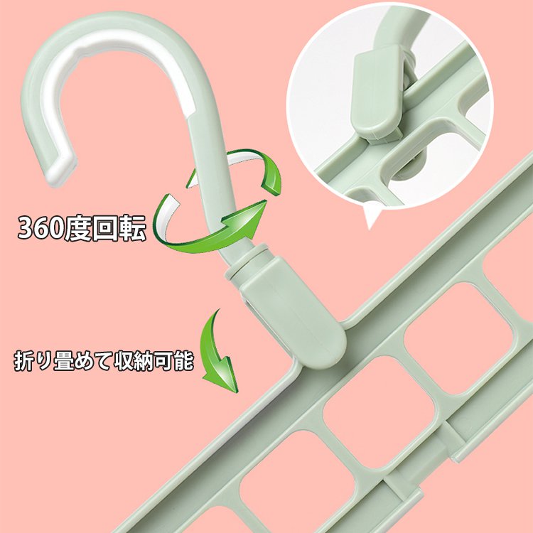 【9連ハンガー】クローゼットの空間を節約し、とても使いやすい！