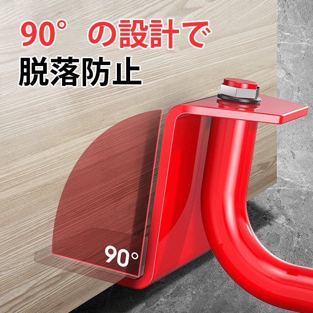 【家具移動ツール】使用簡単、ABSキャスター、耐荷重が強い、360°回転可能、脱落防止