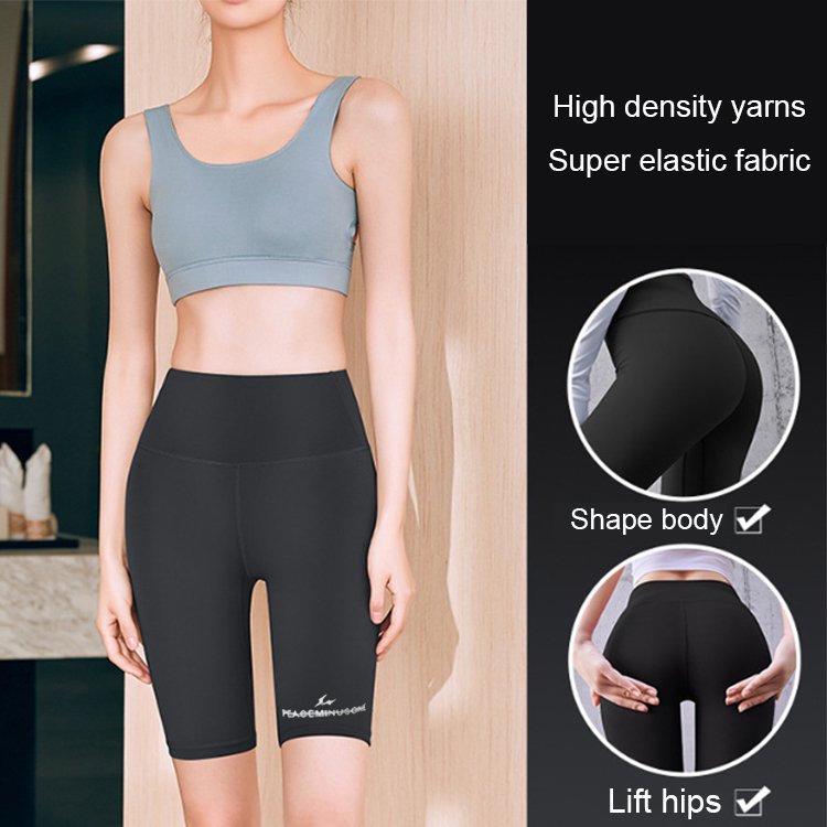 Women’s Hip-up Slimming Shorts