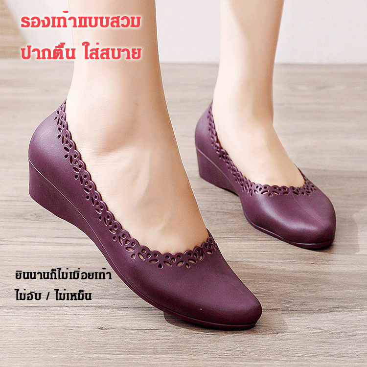 รองเท้าชายหาดหนังนิ่ม