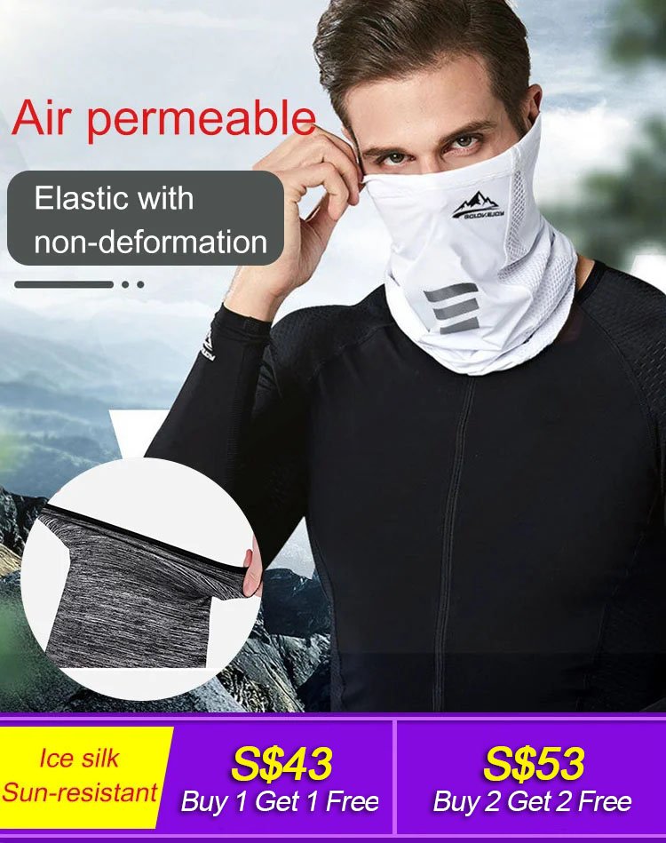 Male outdoor sun-resistant ice silk veil/respirator