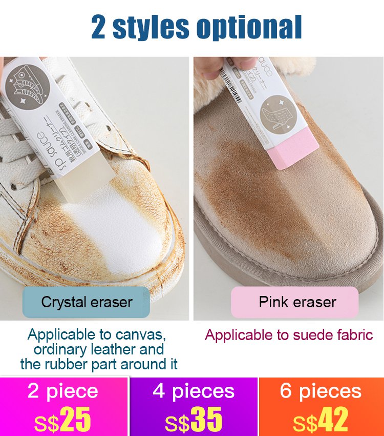 Japanese shoe stain eraser
