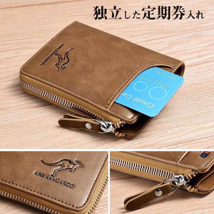 【スキミング防止財布】 本革、スキミング防止、大容量、コンパクト、持ち運びやすい