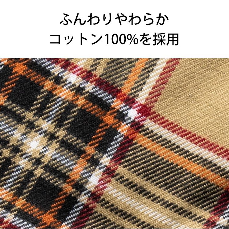 メンズ長袖チェックシャツ、おしゃれでコーデしやすい