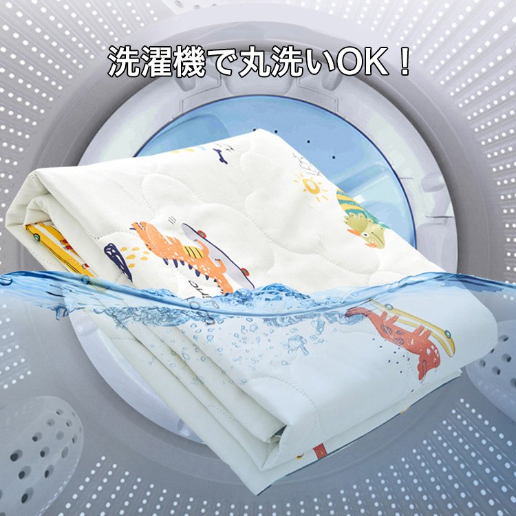 蚊よけ肌掛けふとん