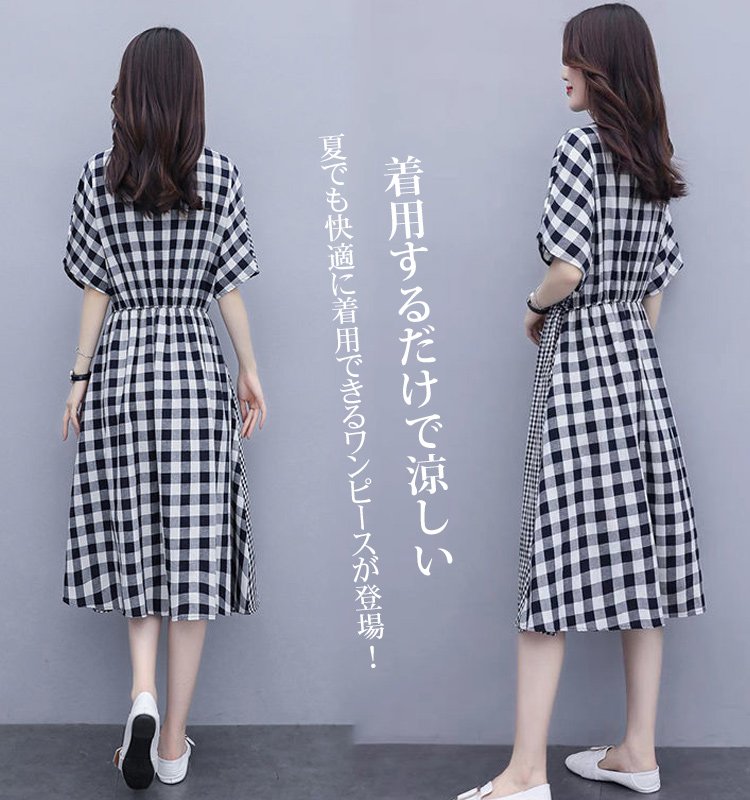 【綿麻ワンピース】快適、通気、可愛い、体型カバー、色あせしない
