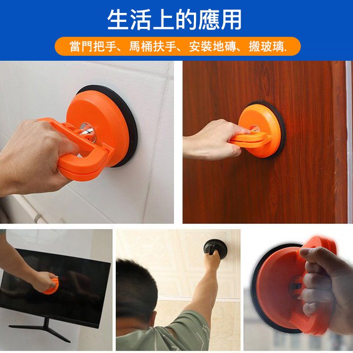 汽車凹凸拉拔器