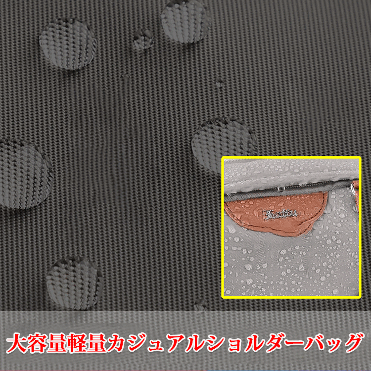 大容量軽量カジュアルショルダーバッグ