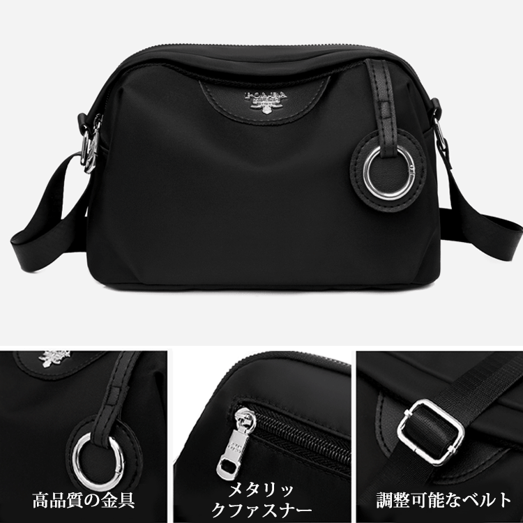 大容量軽量カジュアルショルダーバッグ