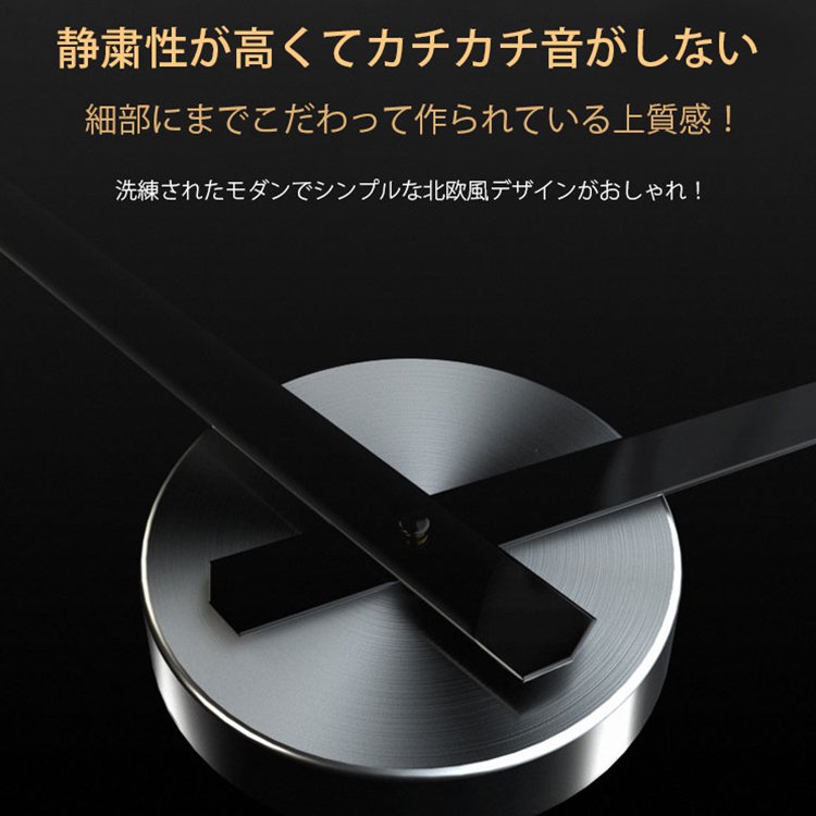 【アクリル壁掛け時計】意匠的、飾り、インテリア、プレゼント、精確性、静粛性、取り付け簡単、北欧風、モダンシンプル