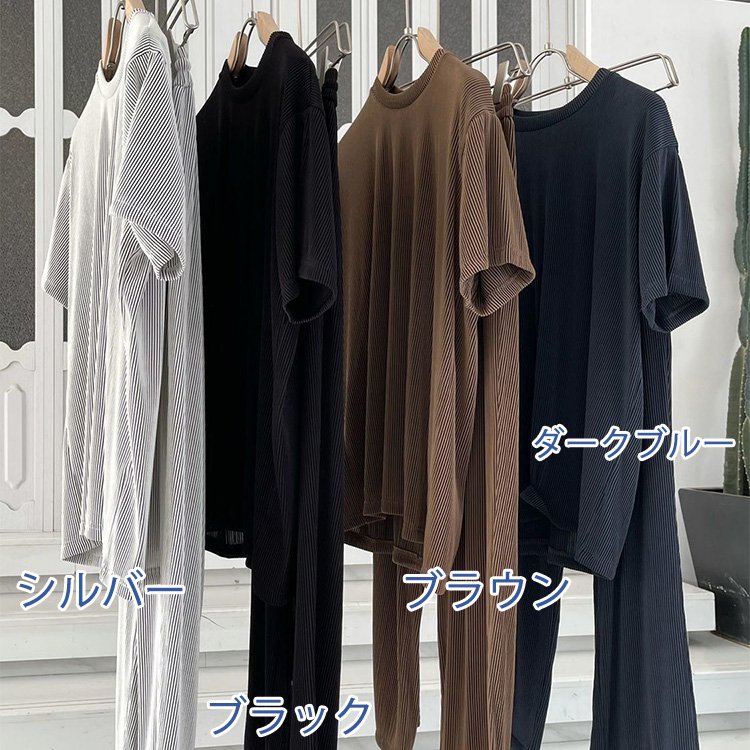 【カジュアルセットアップ】通気、立体裁断、色褪せしない、肌に優しい、シワ防止