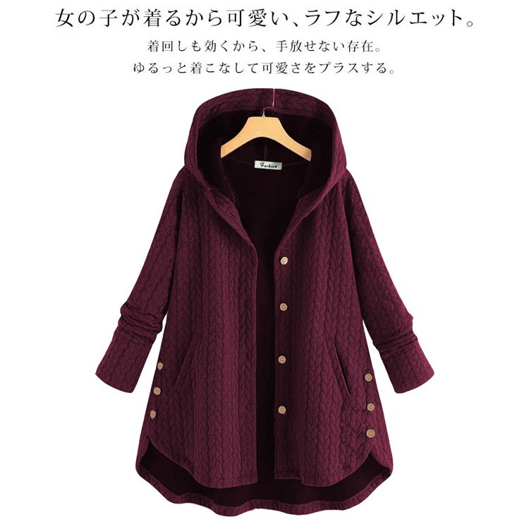 レディースコート