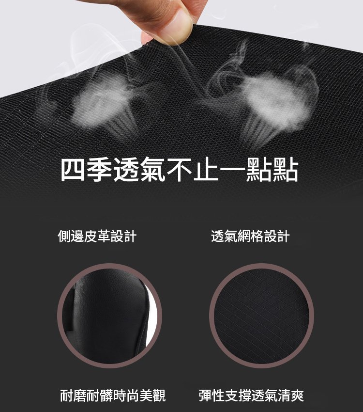 汽車通用記憶棉護頸頭枕