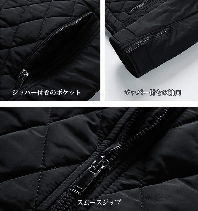 メンズライトコットンジャケット