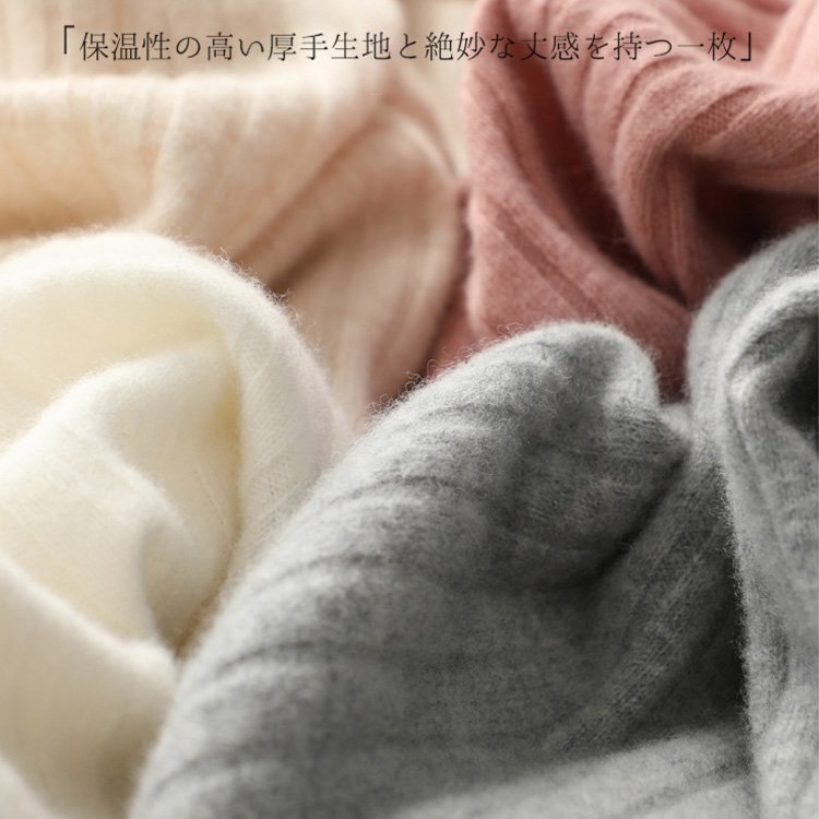 レディースリブVネックニットセーター