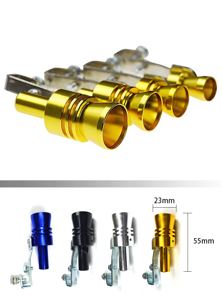 자동차 터보사운드 휘파람