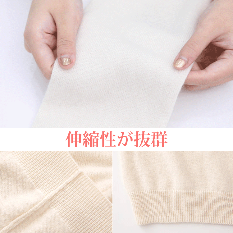 カシミヤ100％【おしゃれでかわいカシミヤニット】本日限定で半額