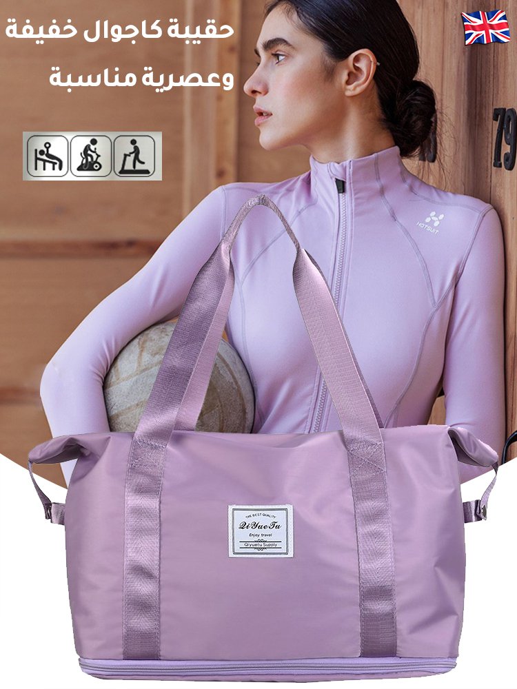 حقيبة التخزين العصرية المقاومة للماء بسعة كبيرة في إنجلترا