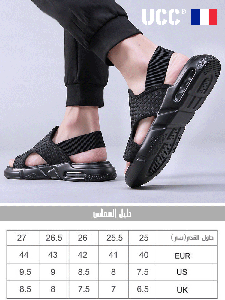 صندل الشاطئ الفرنسي من النعل الهوائي لتخفيف الصدمة والتهوية الجيدة