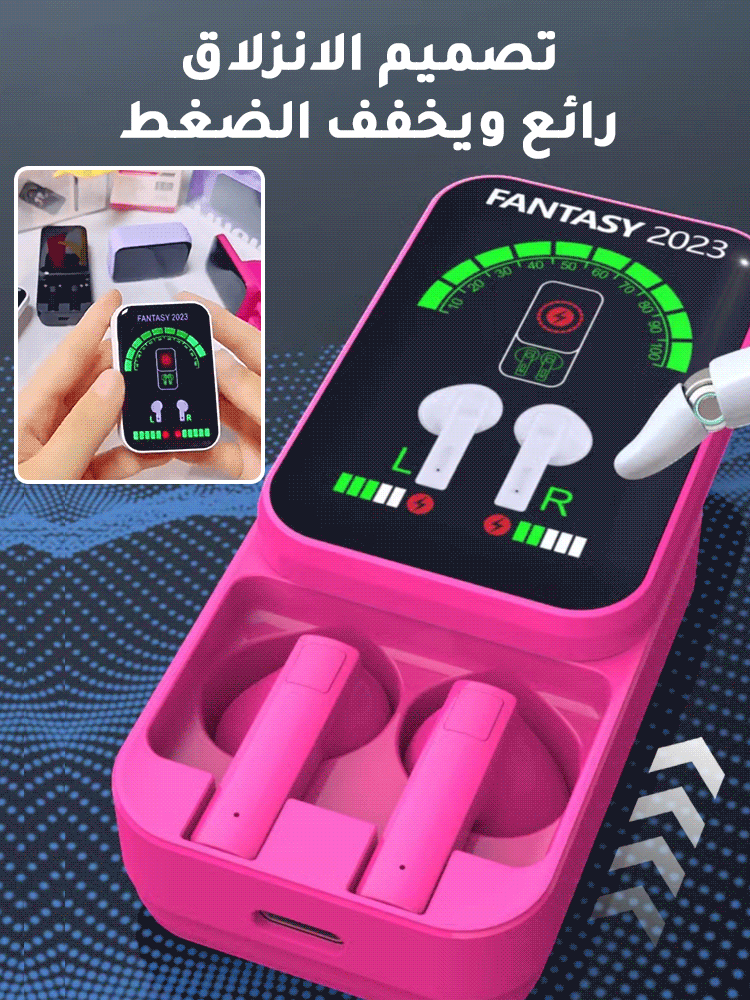 سماعات بلوتوث جديدة بشاشة لمس
