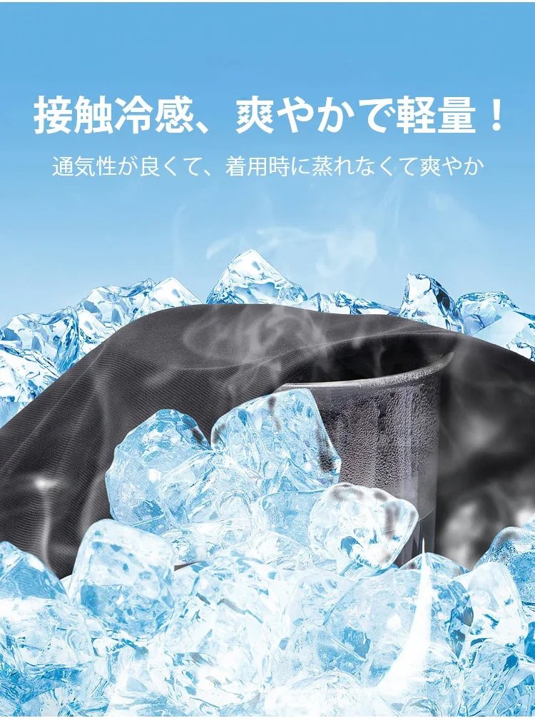 快適な履き心地のストレートワイドパンツ メンズ