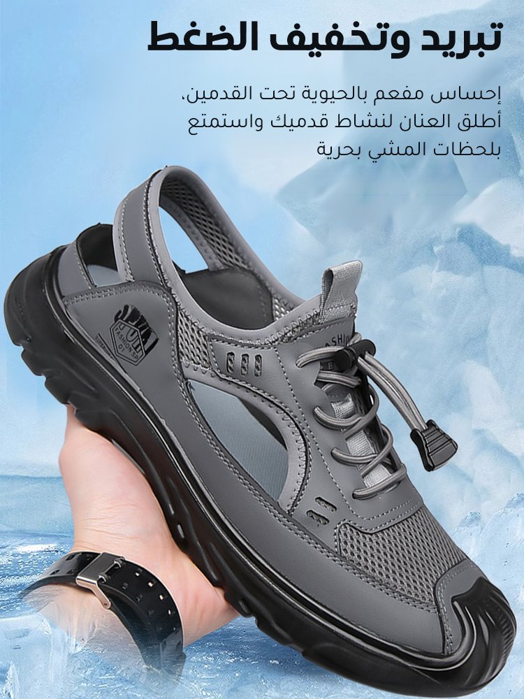 حذاء شاطئ رجالي بنسيج شبكي صيفي قابل للتهوية