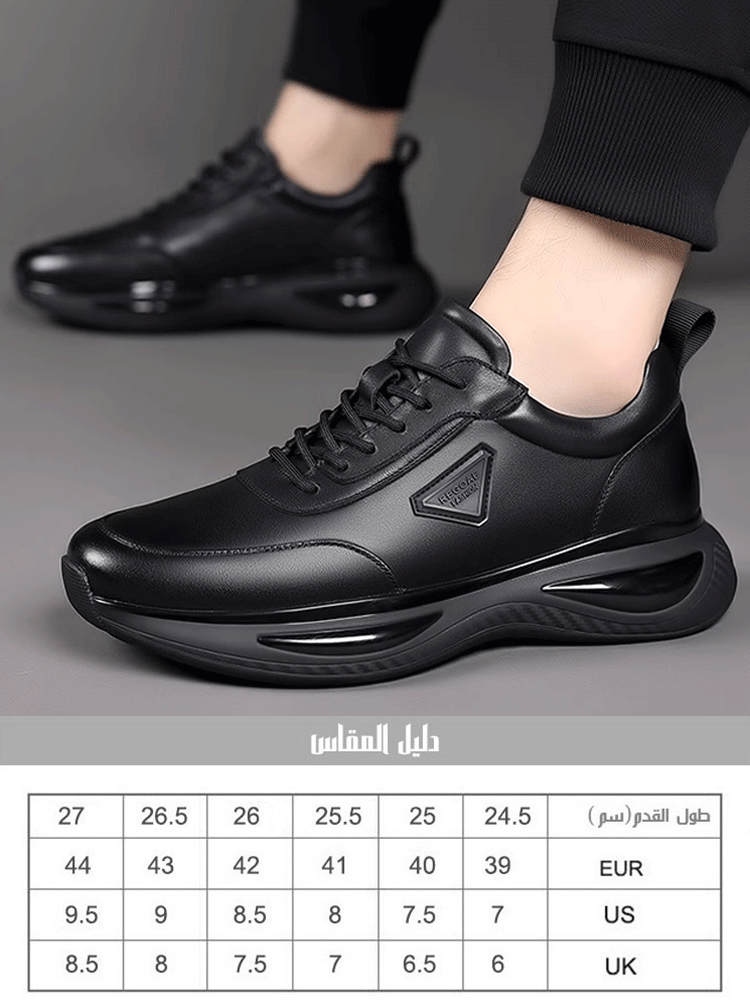 [جودة عالية للغاية] أحذية جلدية رياضية مريحة للرجال بنعل ناعم