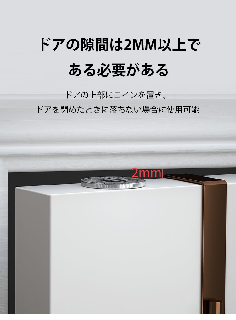 ドアにしっかり固定できる収納フック