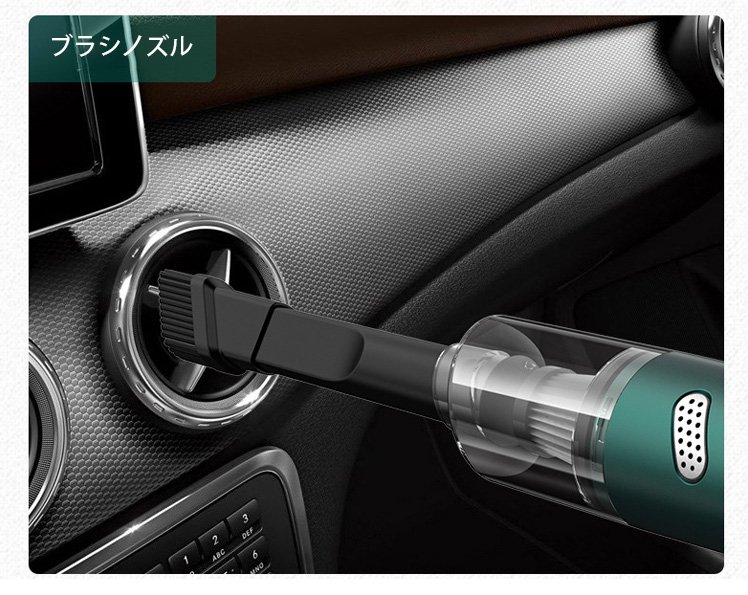 家庭の隅々を掃除する多機能掃除機