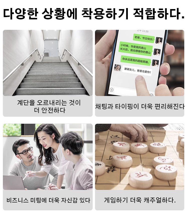 블루 라이트 차단 반무테 노안경
