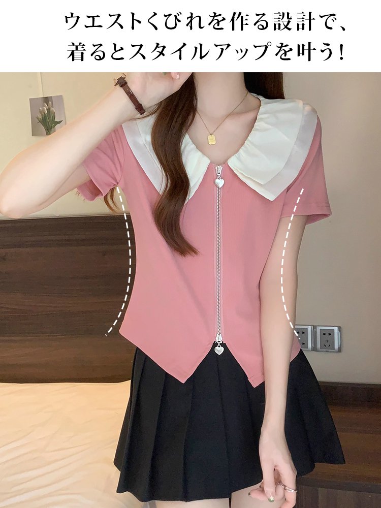 ビッグカラー半袖ブラウス