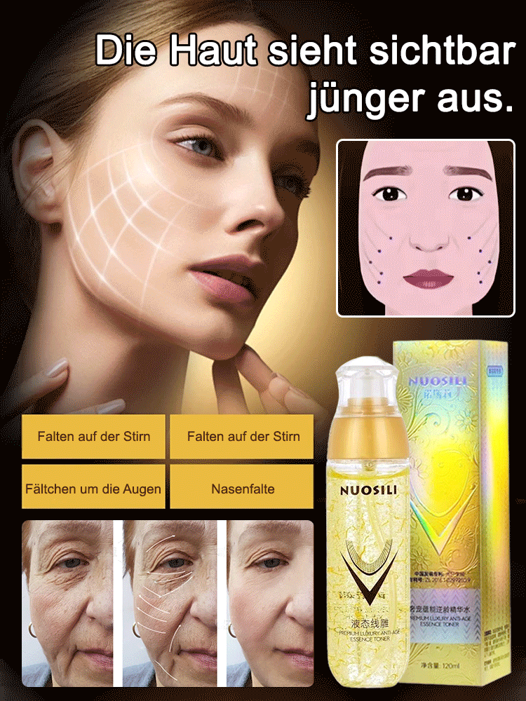 [Falten in Sekunden entfernen] Ecdoin Anti-Aging-Essenz