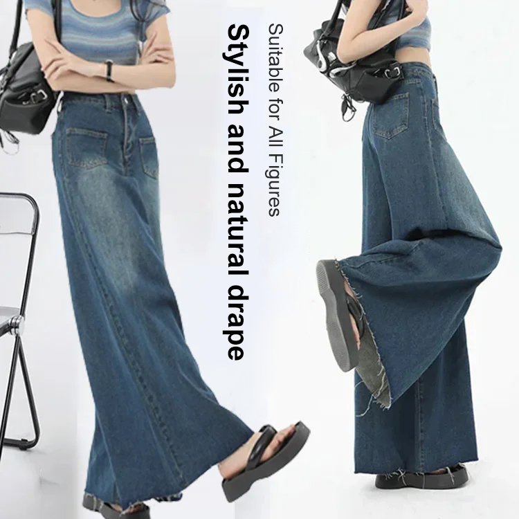 Slimming High Waist Jeans Skirt Pants