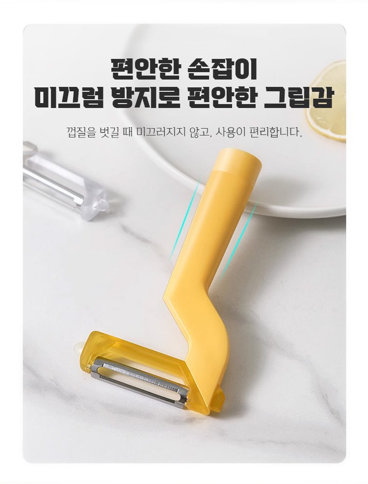 회전식 필러 포장 이미지