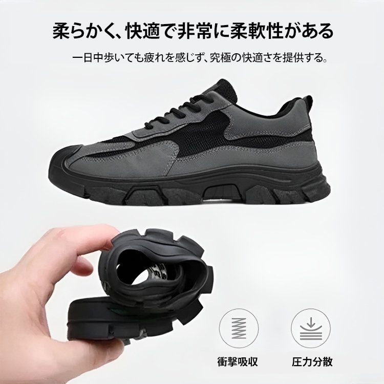 本革スニーカーの側面デザイン詳細