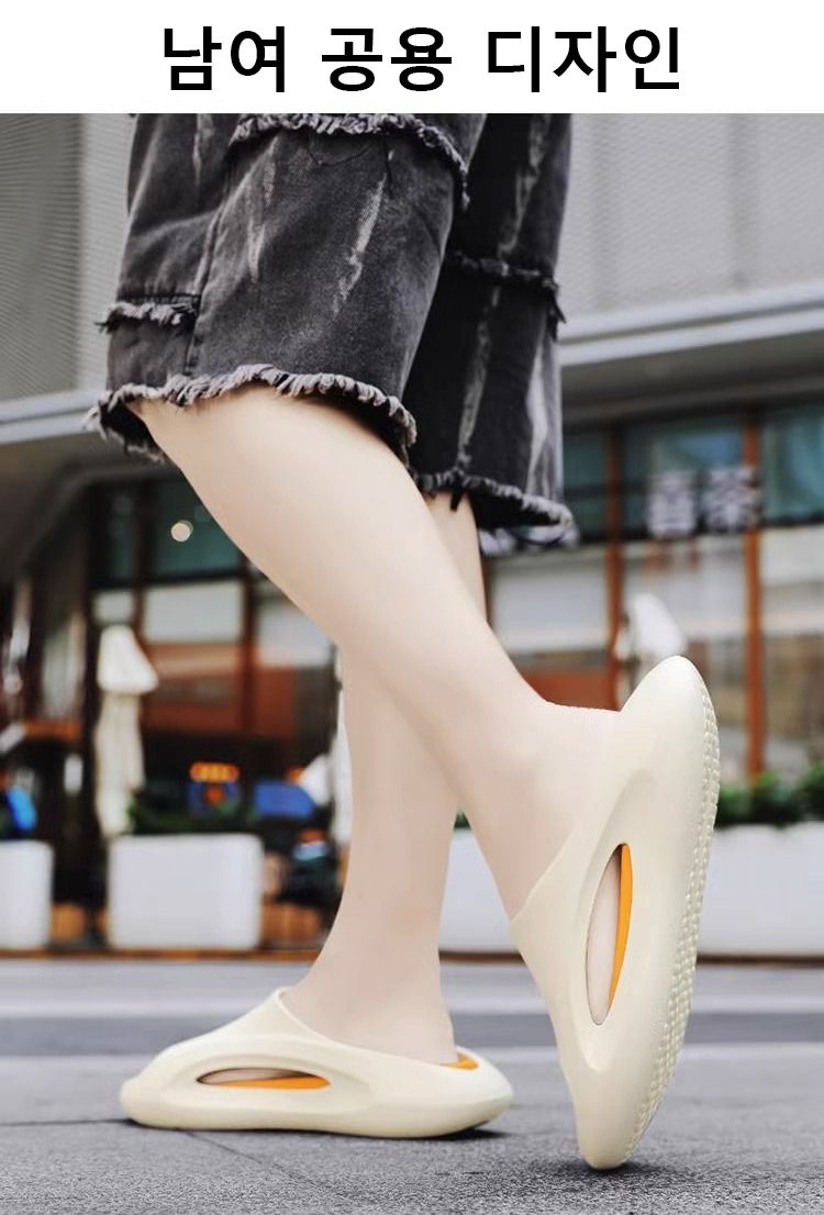 편안한 착용감의 스포츠 슬리퍼 착용 모습