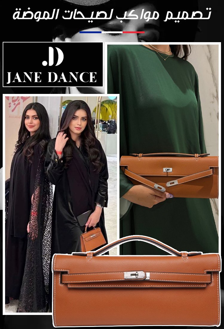 حقيبة يد نسائية عصرية أنيقة من الجلد الخشن الكلاسيكي من فرنسا