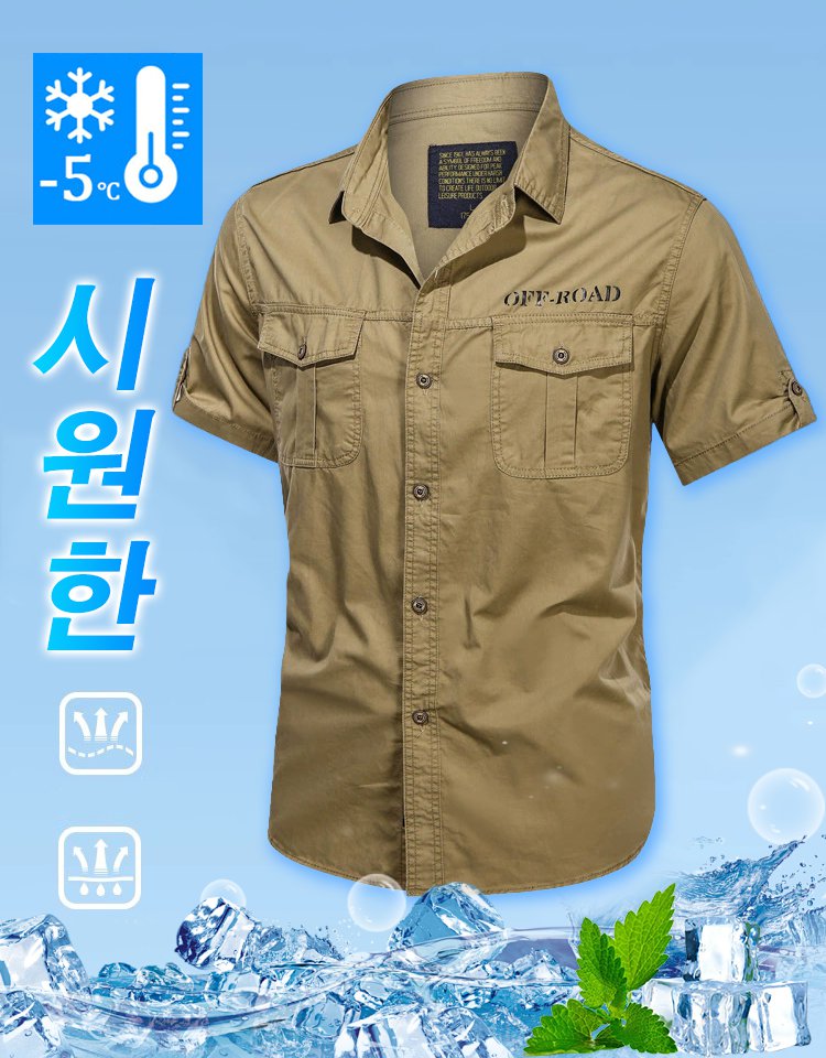 아메리칸 워크웨어 워싱 캐주얼 티셔츠