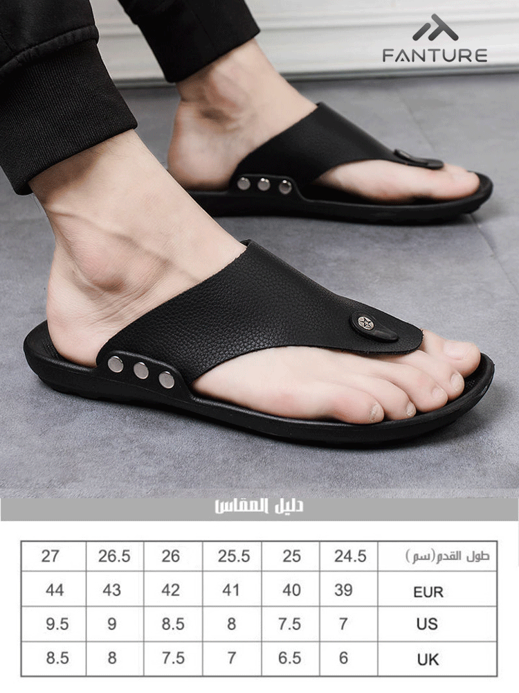 صندل شاطئ رجالي مستورد من الولايات المتحدة ومضاد للانزلاق