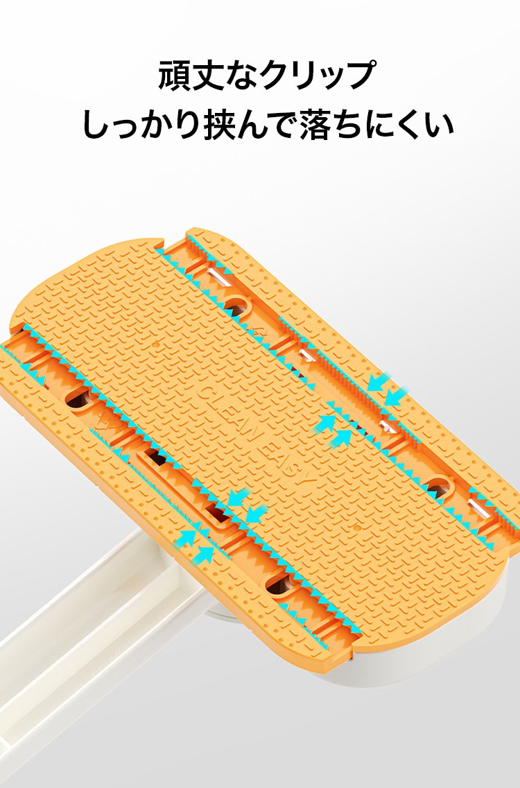 吸水性に優れた卓上用モップ