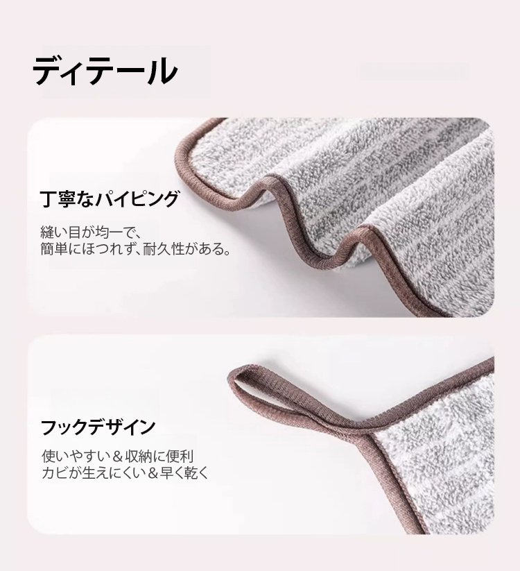 洗濯可能な耐久性抜群のクロス