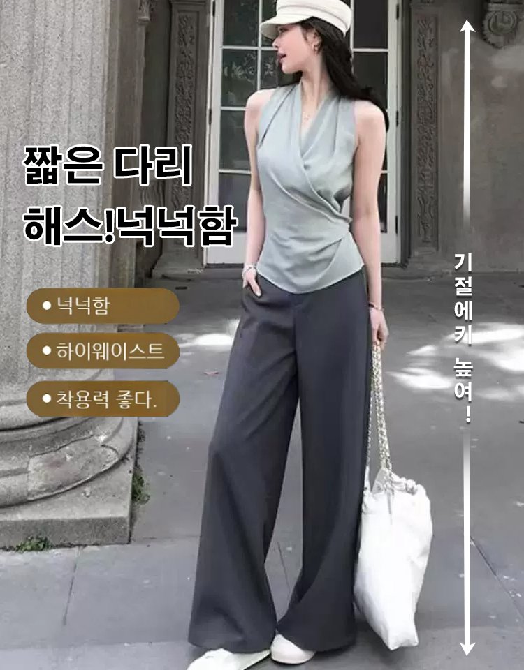 여성 수트 팬츠 세련된 로우라이즈 디자인,베이직한 무드의 슬림핏 와이드 롱팬츠