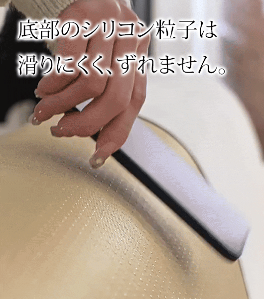 波裾のシェニール織ソファカバー